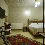 Nirvana Cave House Hotel 2*